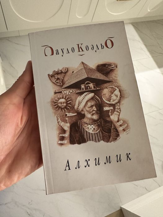 Продам разные книги