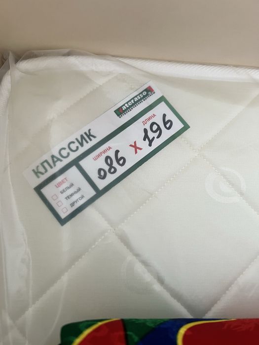 Продам двухярусную кровать