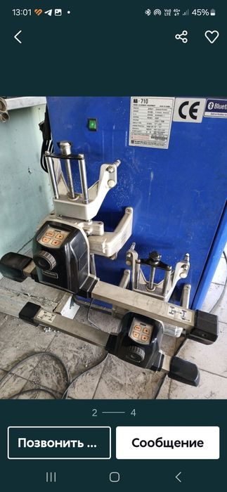 Стенд развал схождения