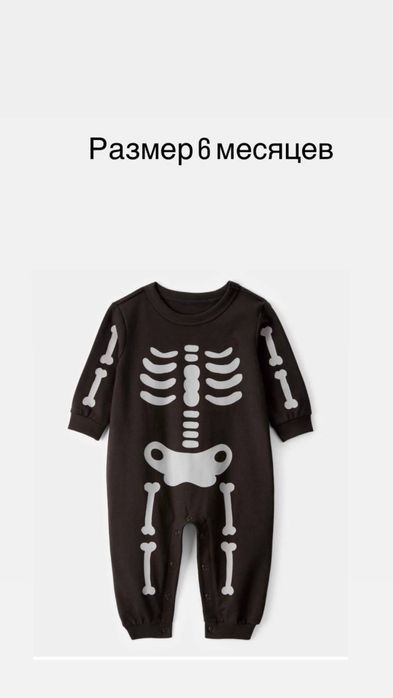 Продам новые вещи Carters