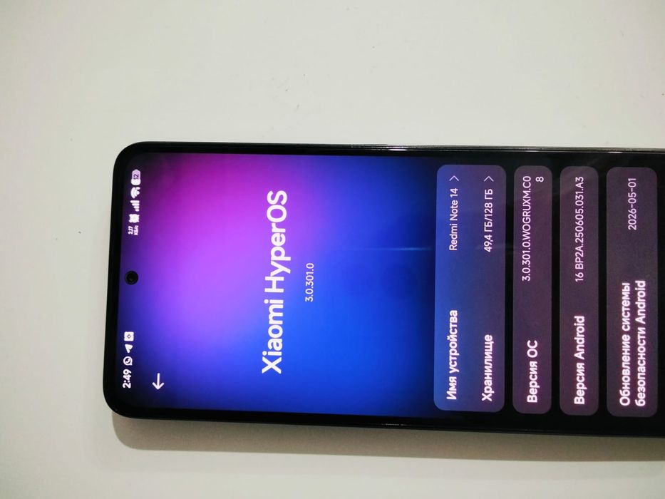 Обменяю redmi note 14