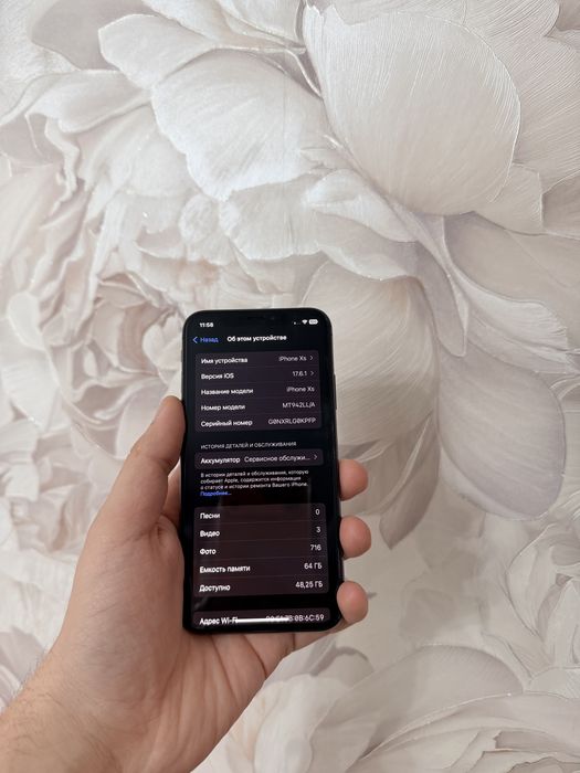 Айфон Хс/64Гб - В отличном состоянии