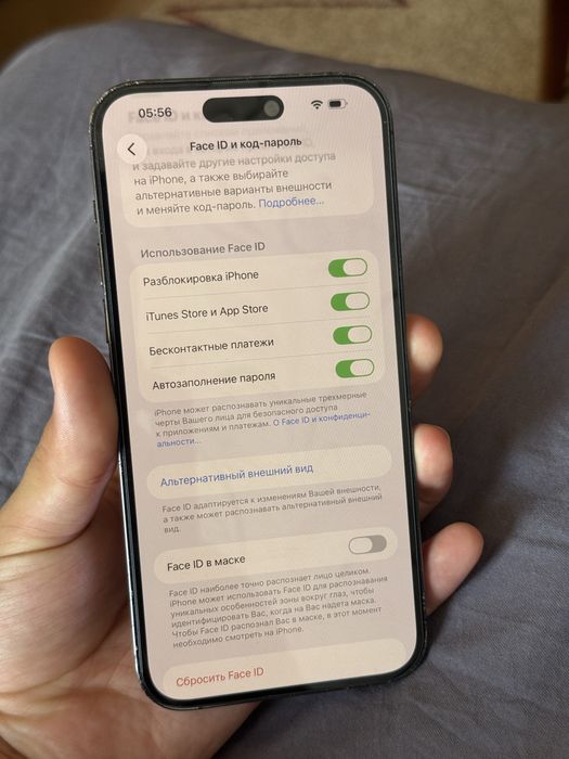 Iphone 14 pro max ideal 256 gb 81%