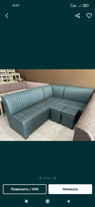 Угалок ошхонага Мдф Столи билан!