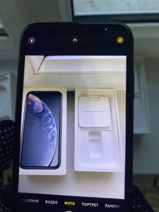 64гб кропка бри бар фейс стемит