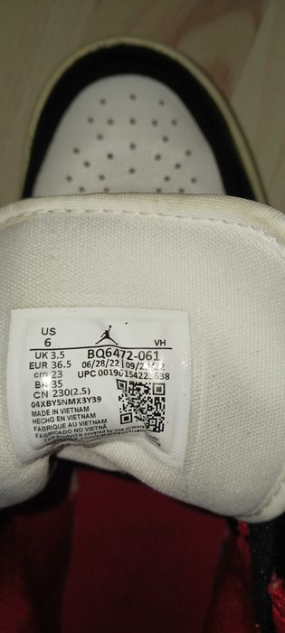 Маратонки много запазени, оригинални