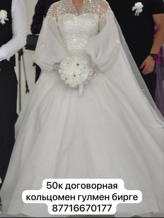 Свадебные платья