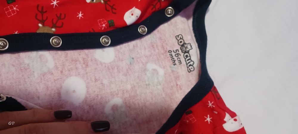 Ромпър, боди с надпис,, одеяло и хавлийка