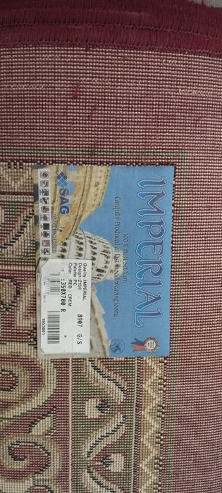 Большой Ковер 3,5/7 метр