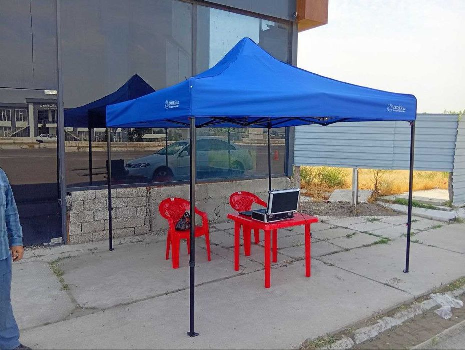 Зонтик Оптом naves навес  2x2, 3x3, 3x4.5, 3x6м шатер навес