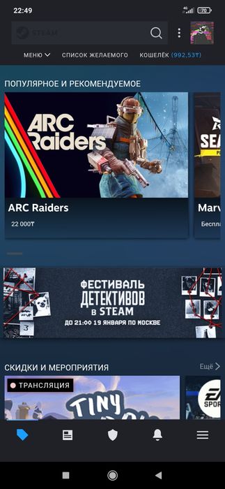 Продам аккаун cs2    rust