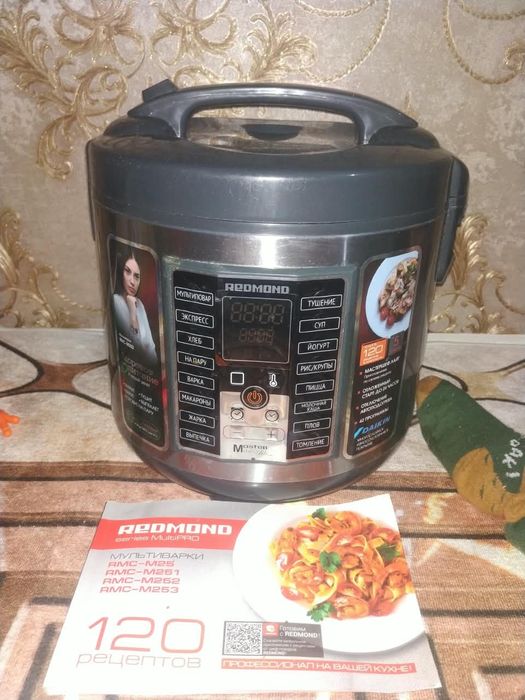Продам мультиварку