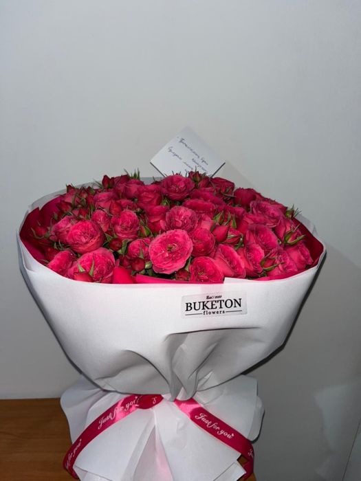 Ұзақ уақыт тұрады