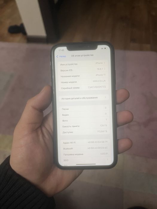 Айфон 11 128гб Iphone