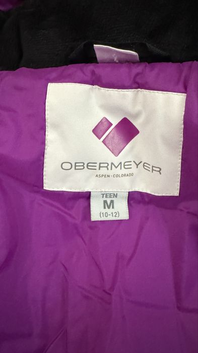 Ско екопировка  - детска и дамска