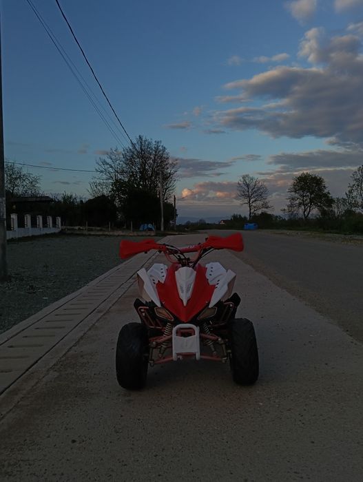 ATV  pentru copii 125cc