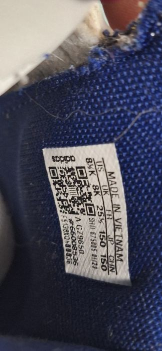 Адидас номер 25,5