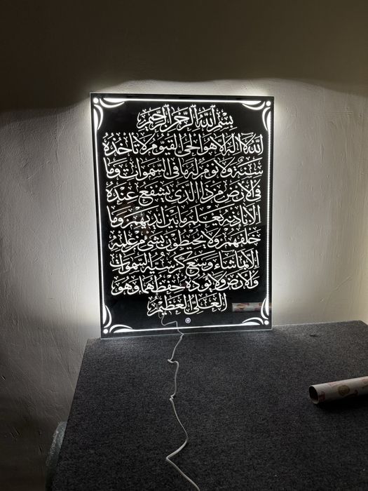 Зеркало с подсветкой