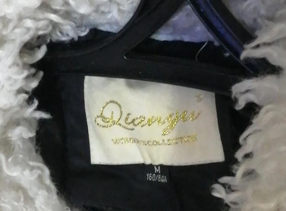 Продам зимнюю куртку