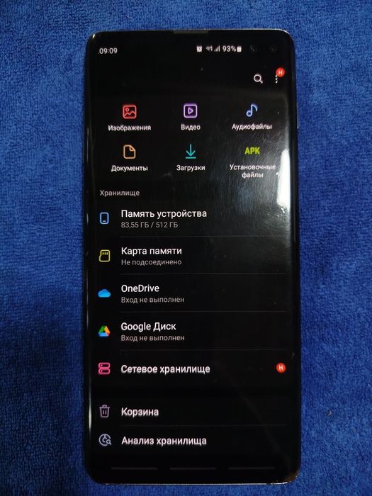 Samsung s10 plus
