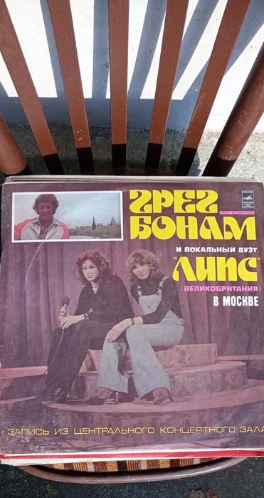 Оригинални РЕТРО ПЛОЧИ