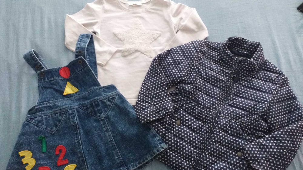 Детски фирмени  лотове за малка г-жица-22-60лв.