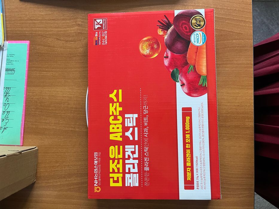 Коллаген , желе 1000мг