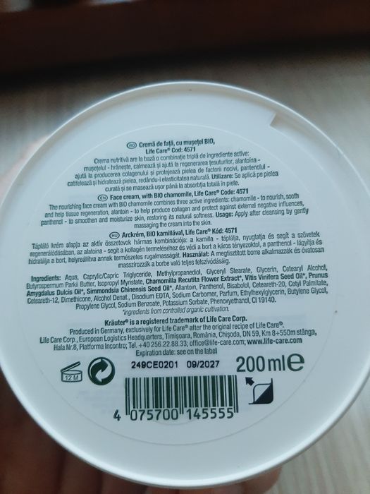 Crema de fata cu mușețel