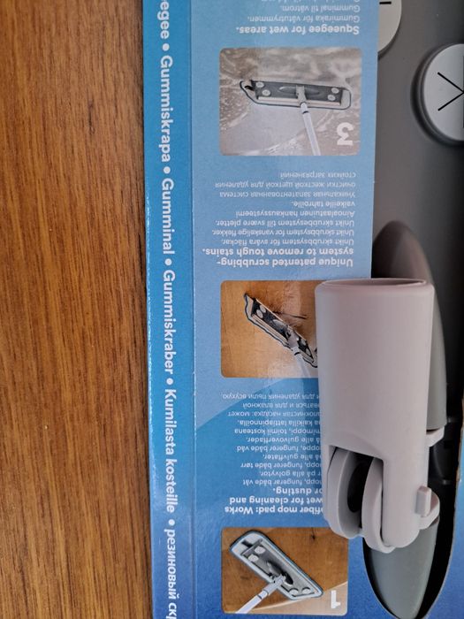 Smart Микрофибърен Moп 3 в 1