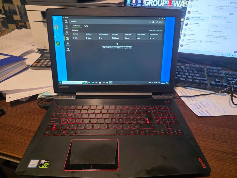 Lenovo Legion Y520 -гейминг лаптопи GTX1050 4GB, 16GB RAM 1TB