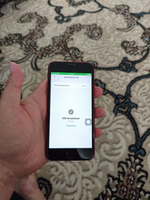 iPhone Se Gen 3 A15