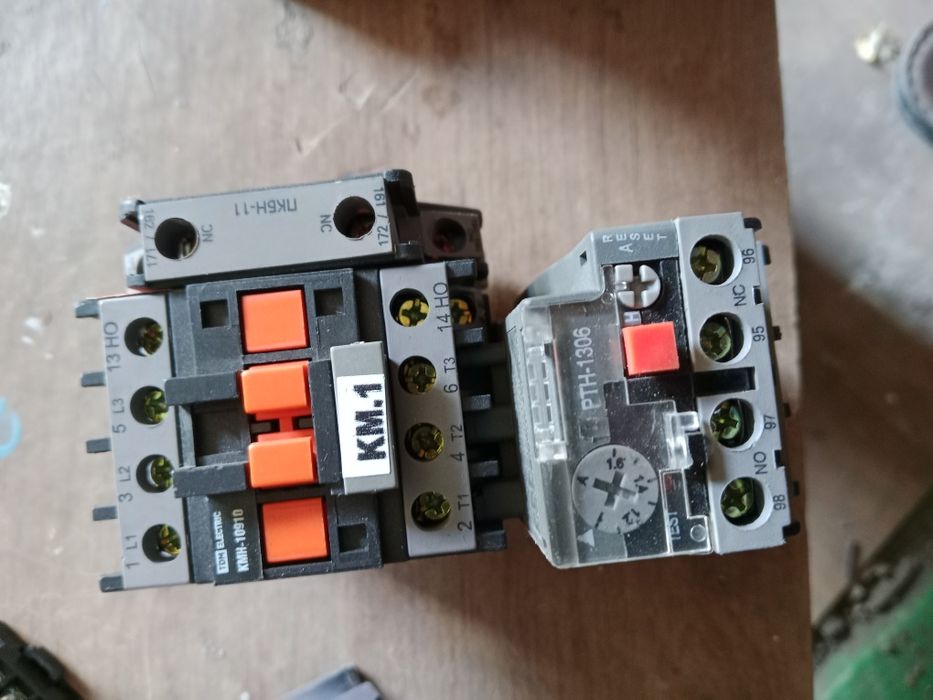 Продам пускатели