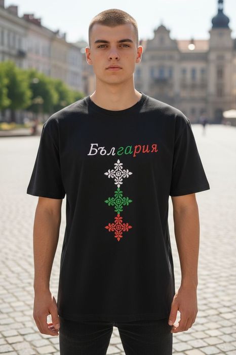 Мъжка тениска БЪЛГАРИЯ