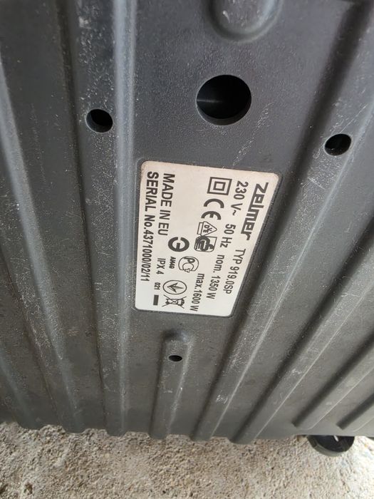 Продавам прахосмокачка  Zelmer TYP 919