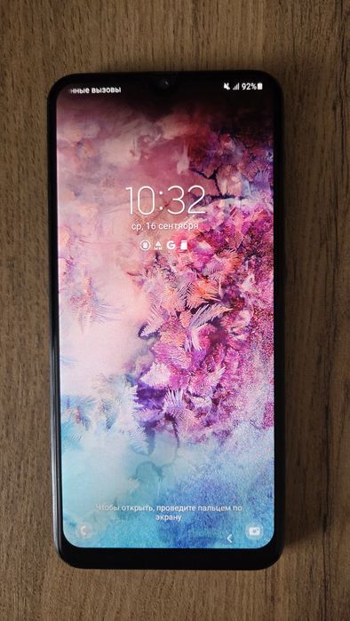 Телефон Samsung A50 128GB