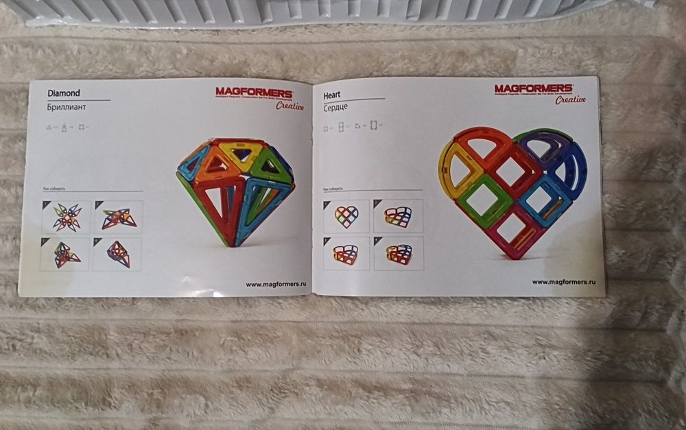 Магформеры Creative Set 90