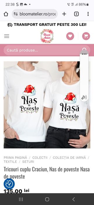 Imprimare DTF personalizare serigrafie DTGtricouri sepc steaguri baner