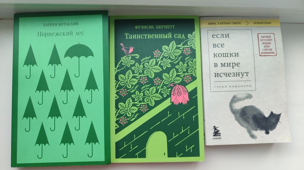 продам книги !!!