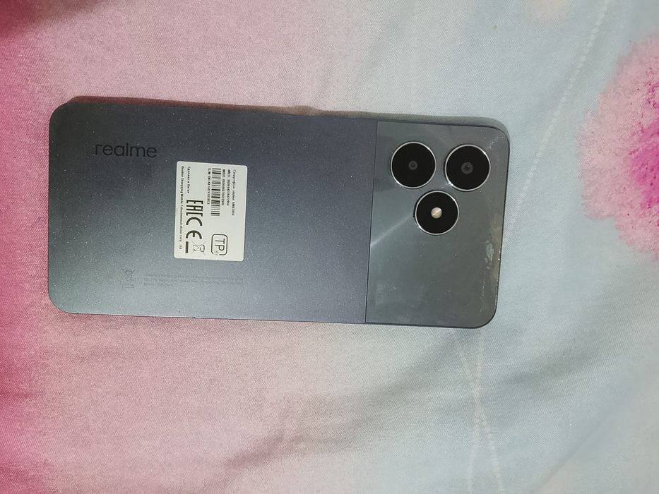 Прадам телефон  .