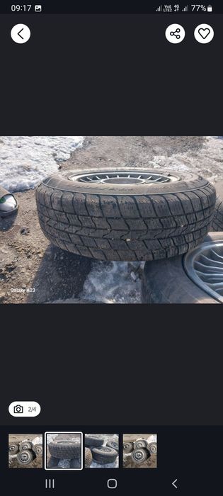 Диски R13 с резиной