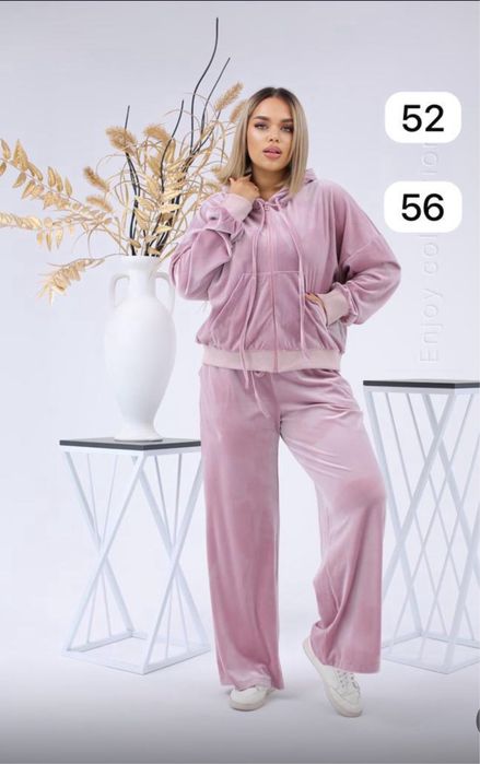 Спортивные костюмы больших размеров