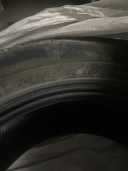 Автошины комплект