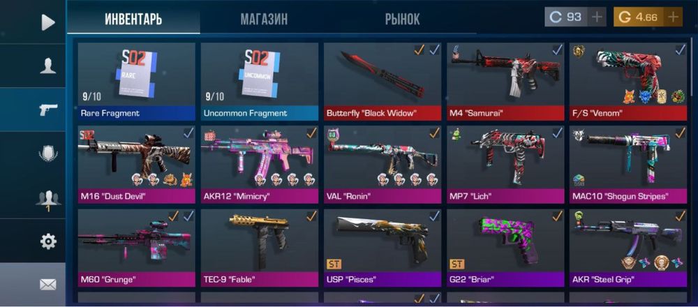 Продам аккаунт стандофф 2