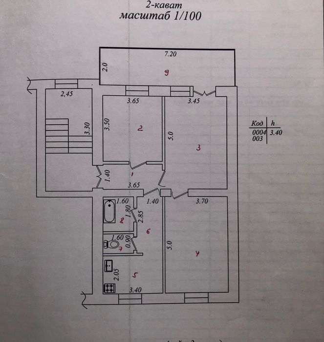 Продается 3-х комнатная квартира