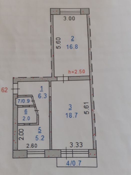 Продам 2х.комн.квартиру.