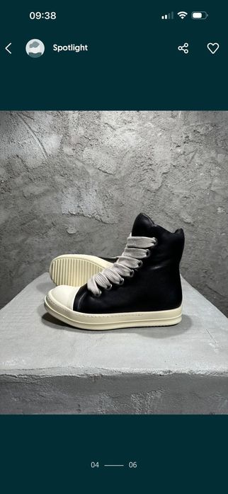 Rick Owens Jumbo