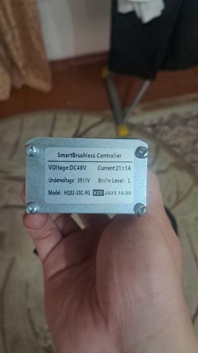 Контроллер для электровелосипеда леопард 1000w