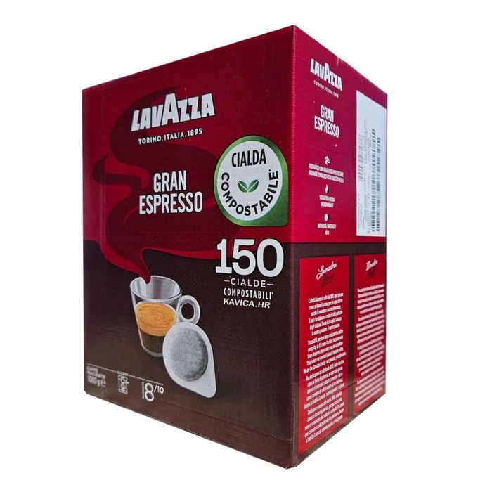 Lavazza хартиени дози