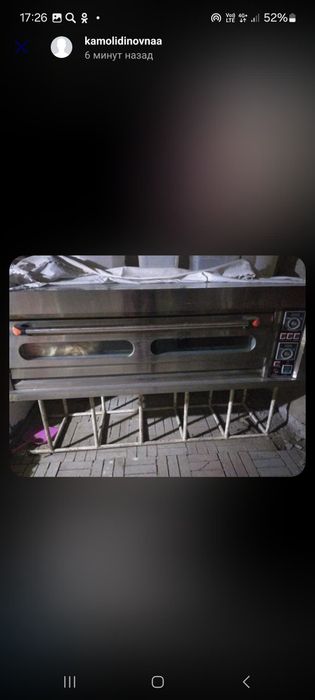 Печка електрический