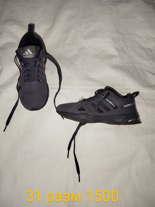 Обувь на мальчика 31 размер